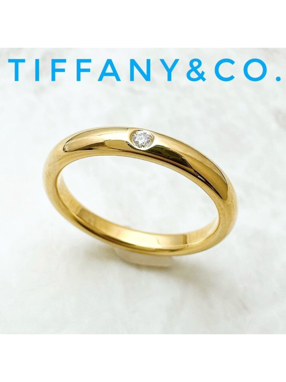 Tiffany & Co Stacking Band Diamond Yellow Gold Ring